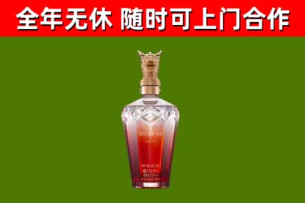 焦作回收剑南春价格