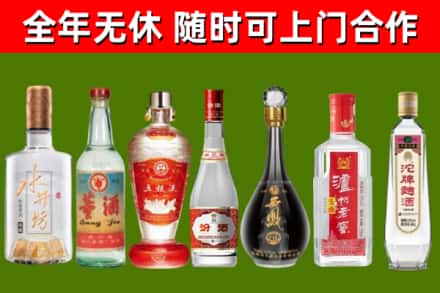 焦作回收老酒价格