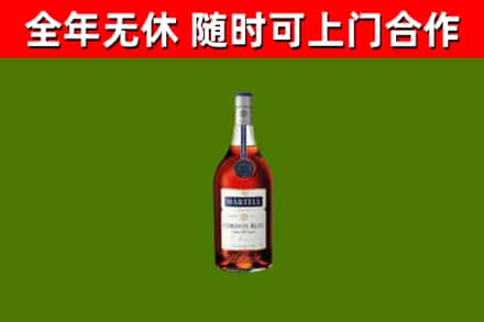 焦作回收蓝带洋酒